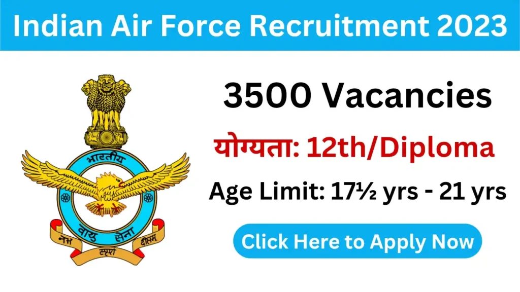 Indian Air Force Recruitment 2023 apply online