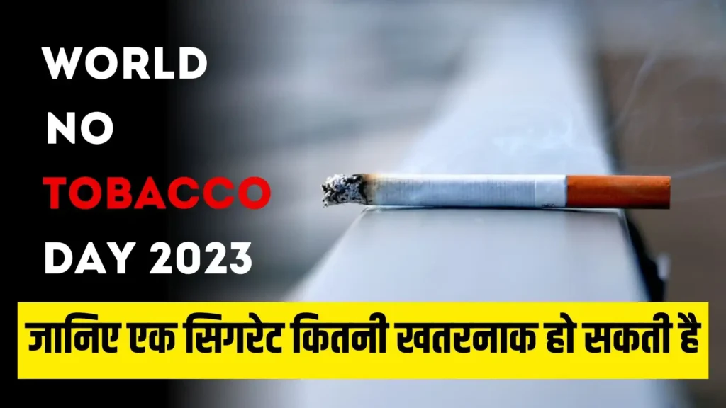 World No Tobacco Day 2023 We need food, not Tobacco 