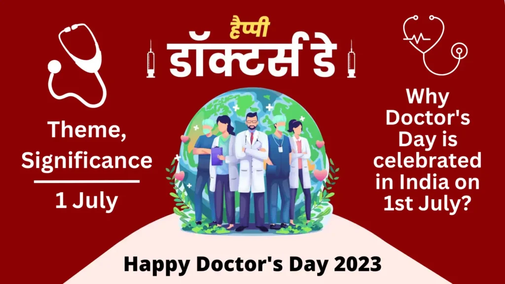 Happy Doctor's Day 2023