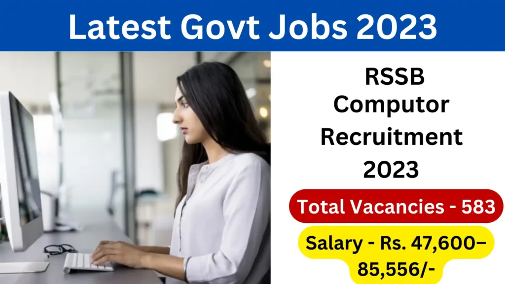 RSSB Sangnak Computer Recruitment 2023