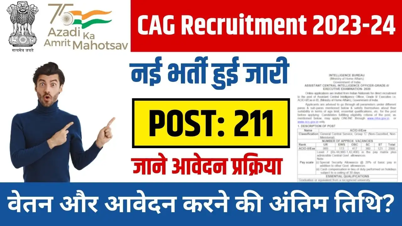 Latest Govt Jobs CAG Recruitment 2024 Apply Online Requirements All   Netflix 20240110 114923 0000.webp